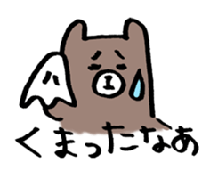 Loose animals in Daily life sticker #11197398