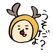 Loose animals in Daily life sticker #11197401