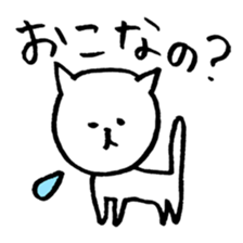 Loose animals in Daily life sticker #11197402