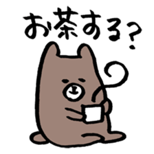 Loose animals in Daily life sticker #11197403