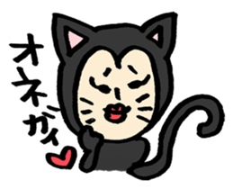 Loose animals in Daily life sticker #11197404