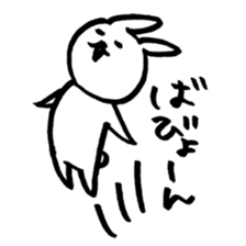 Loose animals in Daily life sticker #11197407