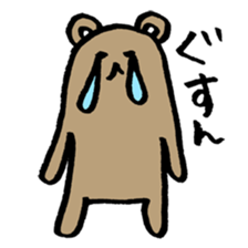 Loose animals in Daily life sticker #11197409