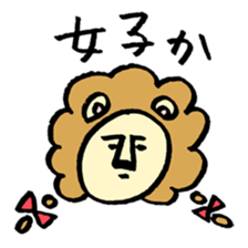 Loose animals in Daily life sticker #11197412