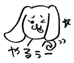 Loose animals in Daily life sticker #11197415