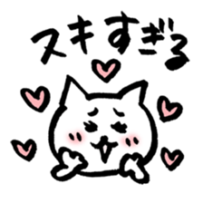 Loose animals in Daily life sticker #11197416