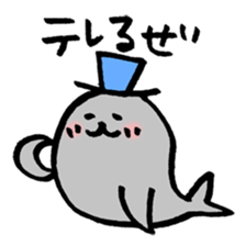 Loose animals in Daily life sticker #11197417