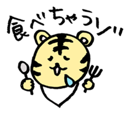 Loose animals in Daily life sticker #11197418