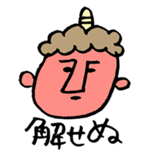 Loose animals in Daily life sticker #11197420