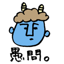 Loose animals in Daily life sticker #11197421