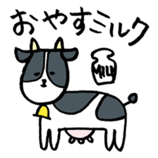 Loose animals in Daily life sticker #11197423