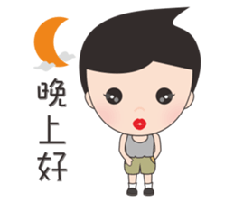 mickey whimsical Story 5 (Small noble) sticker #11197424