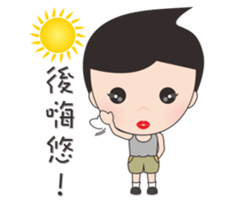 mickey whimsical Story 5 (Small noble) sticker #11197425