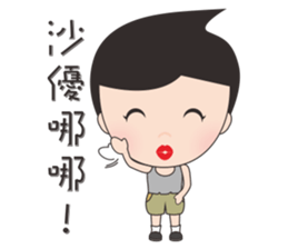 mickey whimsical Story 5 (Small noble) sticker #11197427