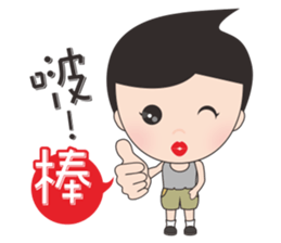 mickey whimsical Story 5 (Small noble) sticker #11197428