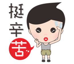 mickey whimsical Story 5 (Small noble) sticker #11197430