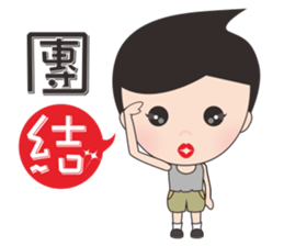 mickey whimsical Story 5 (Small noble) sticker #11197431