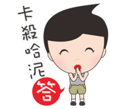 mickey whimsical Story 5 (Small noble) sticker #11197433