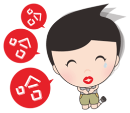 mickey whimsical Story 5 (Small noble) sticker #11197435