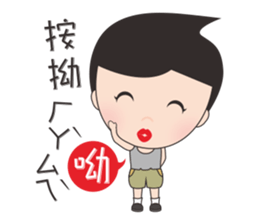 mickey whimsical Story 5 (Small noble) sticker #11197436