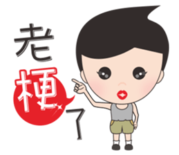 mickey whimsical Story 5 (Small noble) sticker #11197437