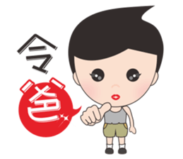 mickey whimsical Story 5 (Small noble) sticker #11197438