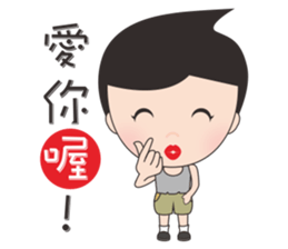 mickey whimsical Story 5 (Small noble) sticker #11197441