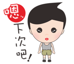 mickey whimsical Story 5 (Small noble) sticker #11197442