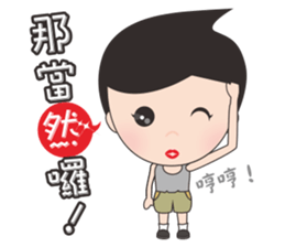 mickey whimsical Story 5 (Small noble) sticker #11197444