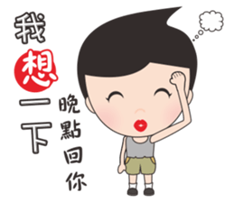 mickey whimsical Story 5 (Small noble) sticker #11197447