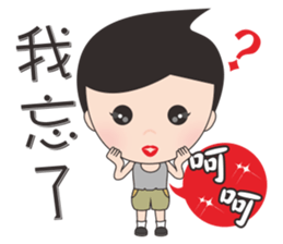 mickey whimsical Story 5 (Small noble) sticker #11197448