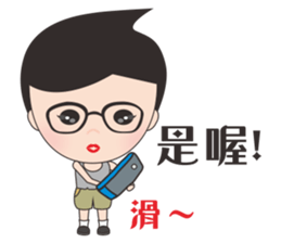 mickey whimsical Story 5 (Small noble) sticker #11197449