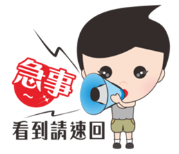 mickey whimsical Story 5 (Small noble) sticker #11197450