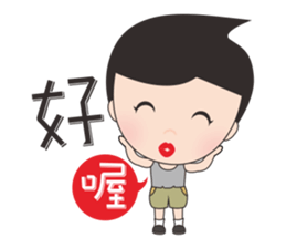 mickey whimsical Story 5 (Small noble) sticker #11197451