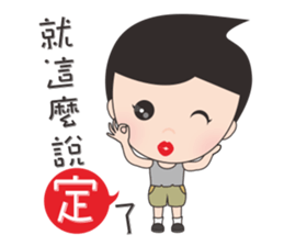 mickey whimsical Story 5 (Small noble) sticker #11197452