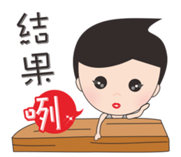 mickey whimsical Story 5 (Small noble) sticker #11197453