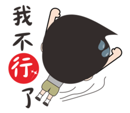 mickey whimsical Story 5 (Small noble) sticker #11197458