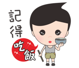 mickey whimsical Story 5 (Small noble) sticker #11197459