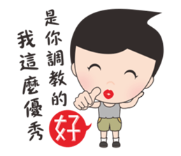 mickey whimsical Story 5 (Small noble) sticker #11197460