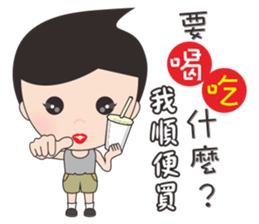 mickey whimsical Story 5 (Small noble) sticker #11197463