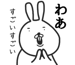 A tekitousagi. sticker #11197704