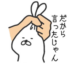 A tekitousagi. sticker #11197705