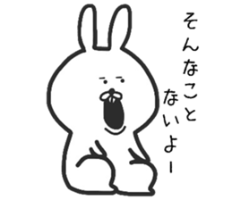 A tekitousagi. sticker #11197706