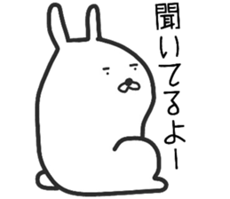 A tekitousagi. sticker #11197708