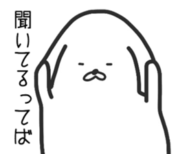 A tekitousagi. sticker #11197709