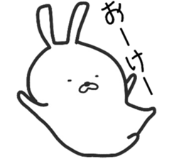 A tekitousagi. sticker #11197716