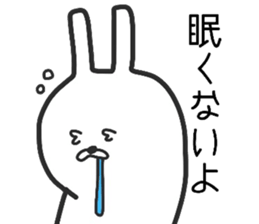 A tekitousagi. sticker #11197719