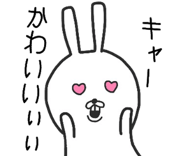 A tekitousagi. sticker #11197720