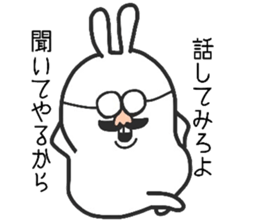 A tekitousagi. sticker #11197722