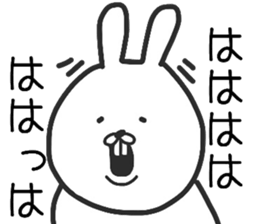 A tekitousagi. sticker #11197724